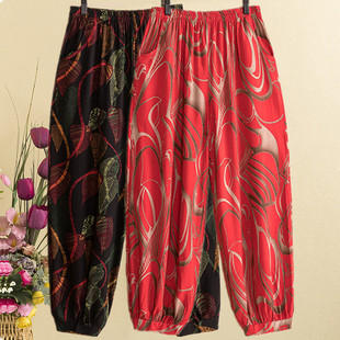 坠感沙滩长裤 春夏棉绸灯笼裤 女泰国海边度假民族风宽松阔腿防蚊裤