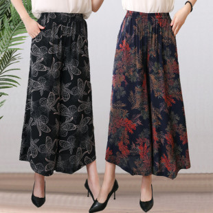 女2025春夏季 高腰大码 新款 印花阔腿裤 人造棉九分裤 中老年棉绸裙裤