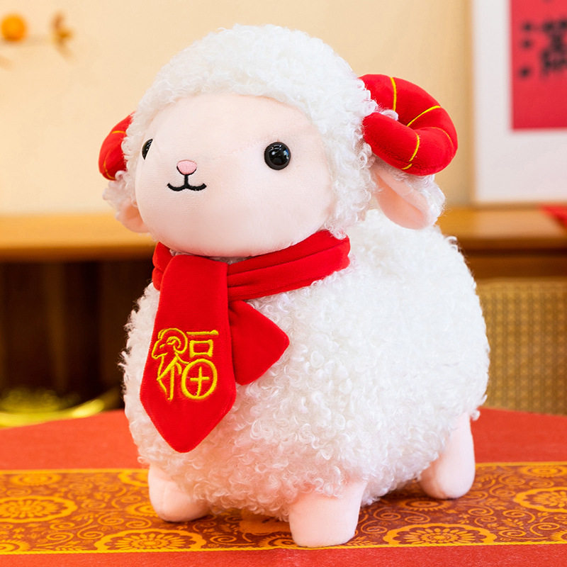 2027羊年吉祥物围巾小羊公仔布艺毛绒公仔玩偶
