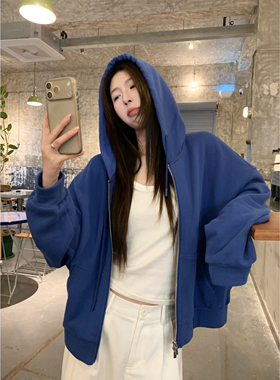 HVIVI 3.23/20:00 早春新款蓝色经典简约100棉连帽开衫卫衣外套