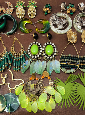 【外贸孤品合集】D39复古绿色亚克力花朵蝴蝶树叶夸张大耳环耳钉