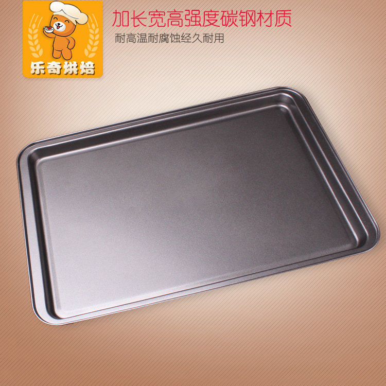 饼干盘不粘加厚烘焙蛋糕工具家用不沾烤箱烤盘加长加宽长方形模具