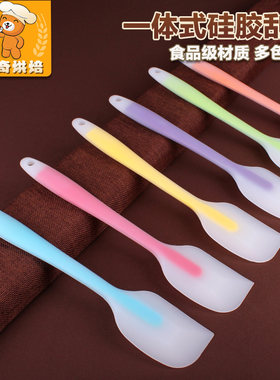 烘焙工具大号一体式硅胶刮刀做蛋糕烘培奶油抹刀橡皮铲刀搅拌刮板