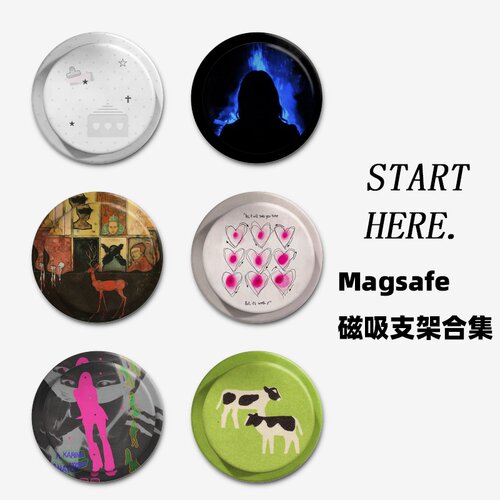 粉灰小屋合集Magsafe磁吸手机气囊支架适用苹果吸附伸缩磨砂拆卸