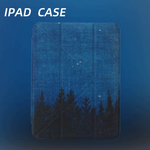 原创氛围感夜林疏星iPad2025新款11代苹果Air7防弯Y折ipad壳三折第9代平板壳11寸Pro亚克力适用mini7带笔槽