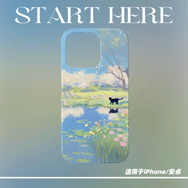 原创小众可爱仙境猫咪iPhone16pro手机壳磁吸13p软壳亮面14半包壳苹果15promax全包磨砂硬壳适用于三星s24S25,3C数码配件,手机保护套/壳,淘宝优惠券,粉丝福利购,淘宝优惠卷