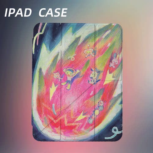 原创y2k流星小队iPad2025新款11代苹果Air7防弯Y折ipad壳三折第9代平板壳11寸Pro亚克力适用mini7带笔槽