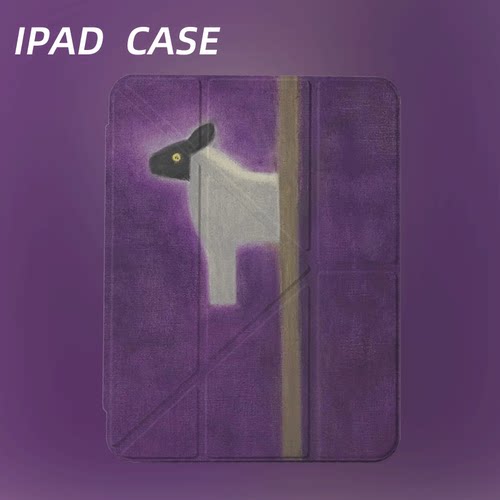 原创简约紫墙探羊iPad2025新款11代苹果Air7防弯Y折ipad壳三折第9代平板壳11寸Pro亚克力适用mini7带笔槽