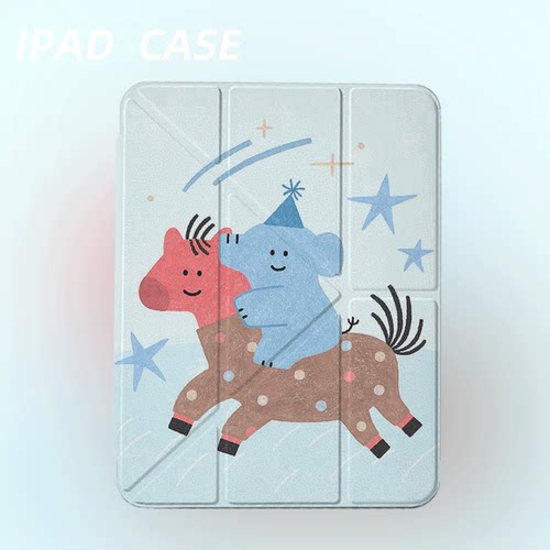 原创小众艺术小象骑马iPad2025新款11代苹果Air7防弯Y折ipad壳三折第9代平板壳11寸Pro亚克力适用mini7带笔槽