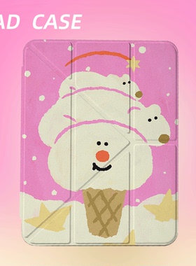 原创小众冰淇淋狗iPad2025新款11代苹果Air7防弯Y折ipad壳三折第9代平板壳11寸Pro亚克力适用mini7带笔槽