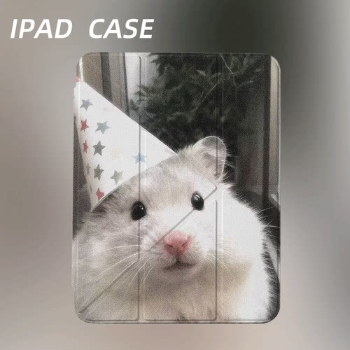 原创可爱彩帽仓鼠iPad2025新款11代苹果Air7防弯Y折ipad壳三折第9代平板壳11寸Pro亚克力适用mini7带笔槽