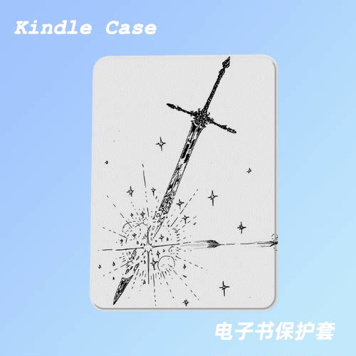 小众断剑适用kindle7代电子书保护套kpw123软壳958全包防摔带休眠