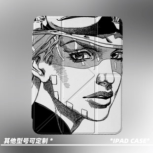 原创小众jojo野郎iPad11代2026新款苹果air8三折防弯y折保护套ipadPro11寸air6平板壳亚克力适用mini7带笔槽
