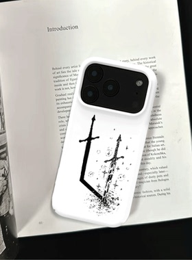 原创小众剑影iPhone17pro手机壳磁吸16p软壳亮面14半包壳苹果15promax全包磨砂硬壳适用三星s24S25