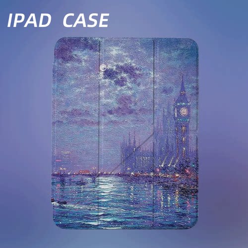 原创氛围感月夜钟楼iPad2025新款11代苹果Air7防弯Y折ipad壳三折第9代平板壳11寸Pro亚克力适用mini7带笔槽