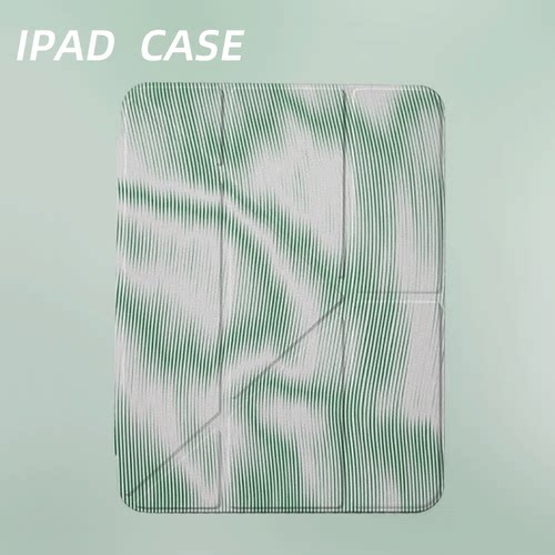 原创小众绿色渐变iPad2026新款11代苹果air8防弯Y折ipad壳三折第9代平板壳11寸Pro亚克力适用mini7带笔槽