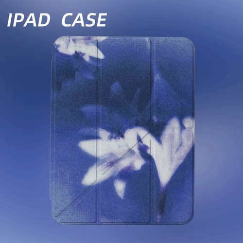 原创氛围感蓝雾百合iPad2025新款11代苹果Air7防弯Y折ipad壳三折第9代平板壳11寸Pro亚克力适用mini7带笔槽