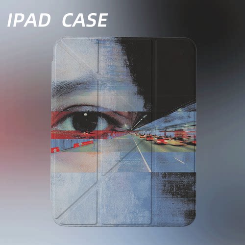 原创艺术眼隧叠影iPad2025新款11代苹果Air7防弯Y折ipad壳三折第9代平板壳11寸Pro亚克力适用mini7带笔槽