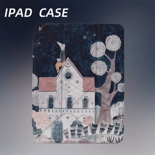 原创氛围感屋顶望星iPad2025新款11代苹果Air7防弯Y折ipad壳三折第9代平板壳11寸Pro亚克力适用mini7带笔槽