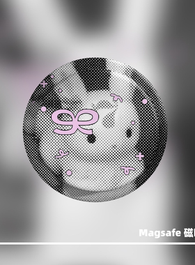 原创像素兔子Magsafe磁吸手机气囊支架适用苹果吸附伸缩磨砂拆卸