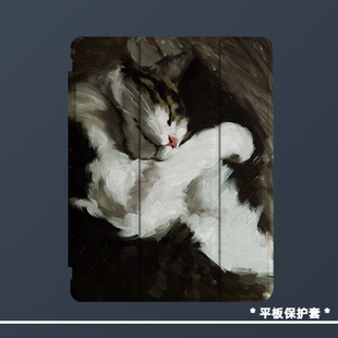 小众手绘沉睡 11寸Pro苹果air8三折防弯保护套第九代亚克力适用于mini7带笔槽 猫复古油画iPad11代2026款