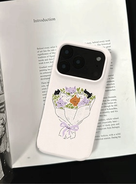 原创小众小猫花束iPhone17pro手机壳磁吸16p软壳亮面14半包壳苹果15promax全包磨砂硬壳适用三星s24S25