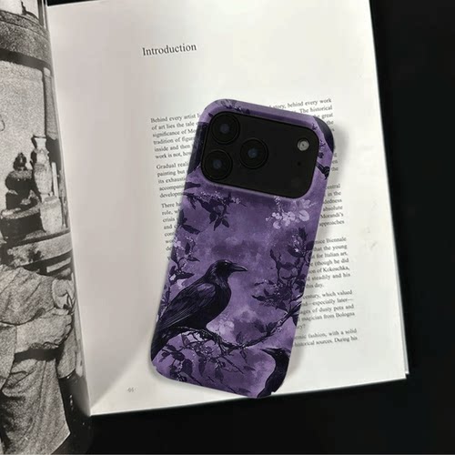 原创复古紫枝鸦影iPhone17pro手机壳磁吸16p软壳亮面14半包壳苹果15promax全包磨砂硬壳适用三星s24S25