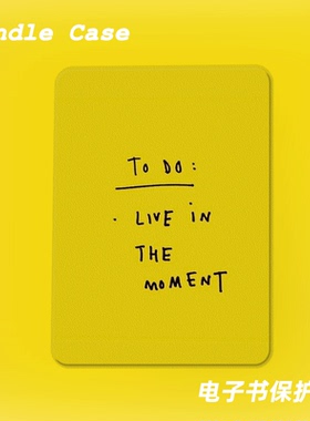 小众英文标语适用kindle7代电子书保护套kpw123软壳958防摔带休眠