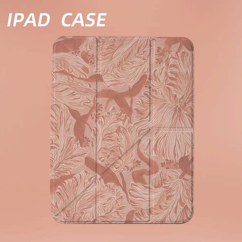 原创氛围感暖棕花簇iPad2025新款11代苹果Air7防弯Y折ipad壳三折第9代平板壳11寸Pro亚克力适用mini7带笔槽
