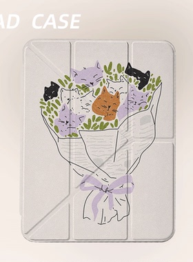 原创小众小猫花束iPad2025新款11代苹果Air7防弯Y折ipad壳三折第9代平板壳11寸Pro亚克力适用mini7带笔槽