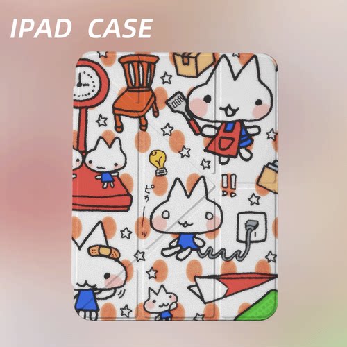 原创可爱居家小猫iPad2025新款11代苹果Air7防弯Y折ipad壳三折第9代平板壳11寸Pro亚克力适用mini7带笔槽