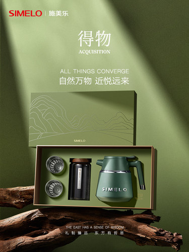 Simelo闷壶保温水壶家用316L不锈钢炖水壶保温水壶闷水壶炖茶壶