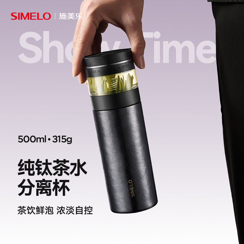 simeloʩ���ִ��ѱ��±���ʿ��ˮ���뱭����ˮ��Ů�ݲ豭�ߵ��ѱ�