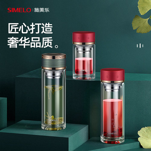 高档双层隔热防摔透明玻璃水杯
