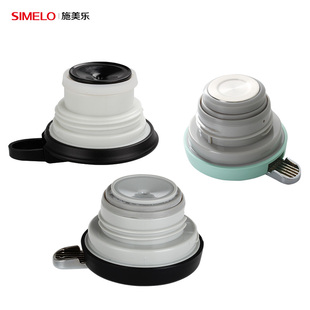 盖子 硅胶圈 配件 SIMELO 只适配SIMELO产品 购前请咨询客服