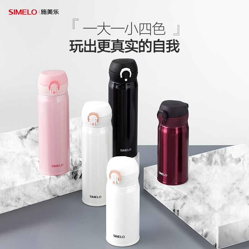 316不锈钢大容量便携泡茶保温杯