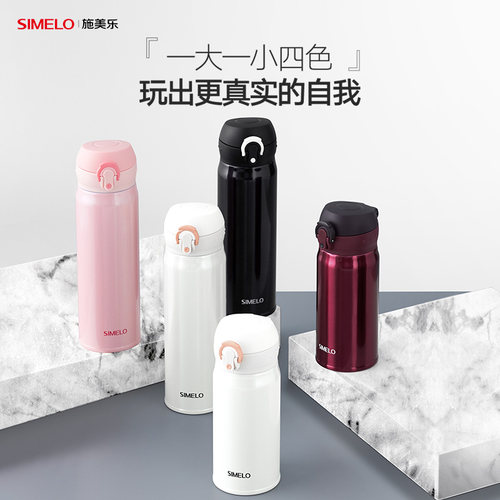 316不锈钢大容量便携泡茶保温杯