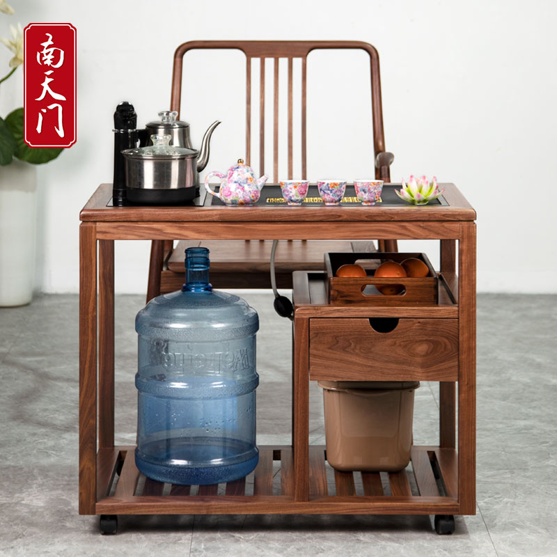 南天门北美黑胡桃木移动茶桌