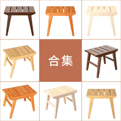 合集时光凳吃饭凳子矮凳休闲家用实木凳子客厅餐凳42*28*42高