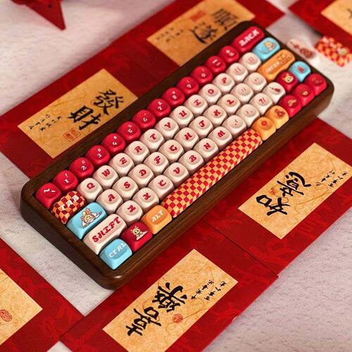 类MOA新年小龙中国红个性主题PBT