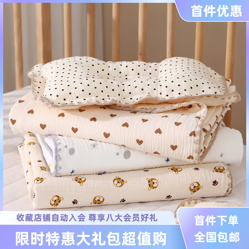 0-6个月防偏头矫正头型婴儿枕头宝宝定型枕新生儿透气A类防吐奶枕