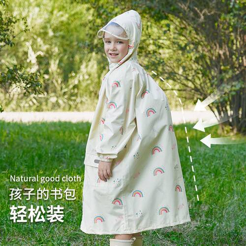 儿童雨衣男宝宝雨披轻便防雨服