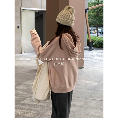 Ninipink自制温柔风连帽毛衣