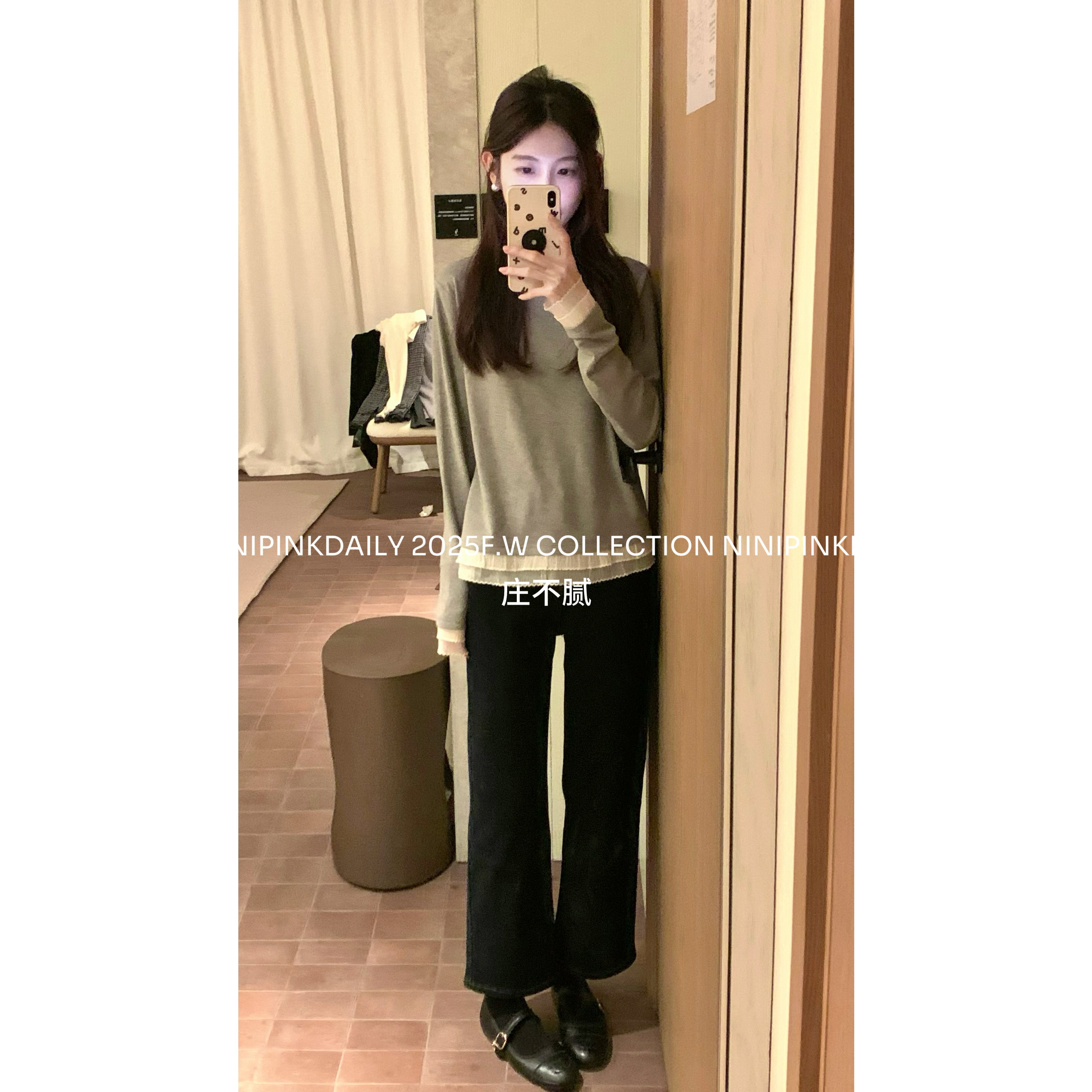 Ninipink自制显瘦显腿长牛仔裤