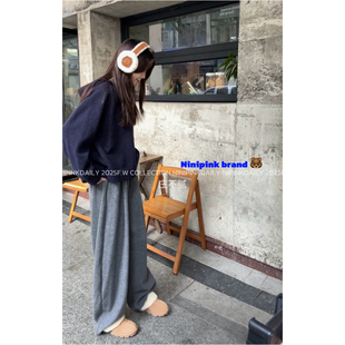 秋冬显瘦直筒裤 慵懒高腰垂感休闲裤 糯米裤 Ninipink庄不腻自制