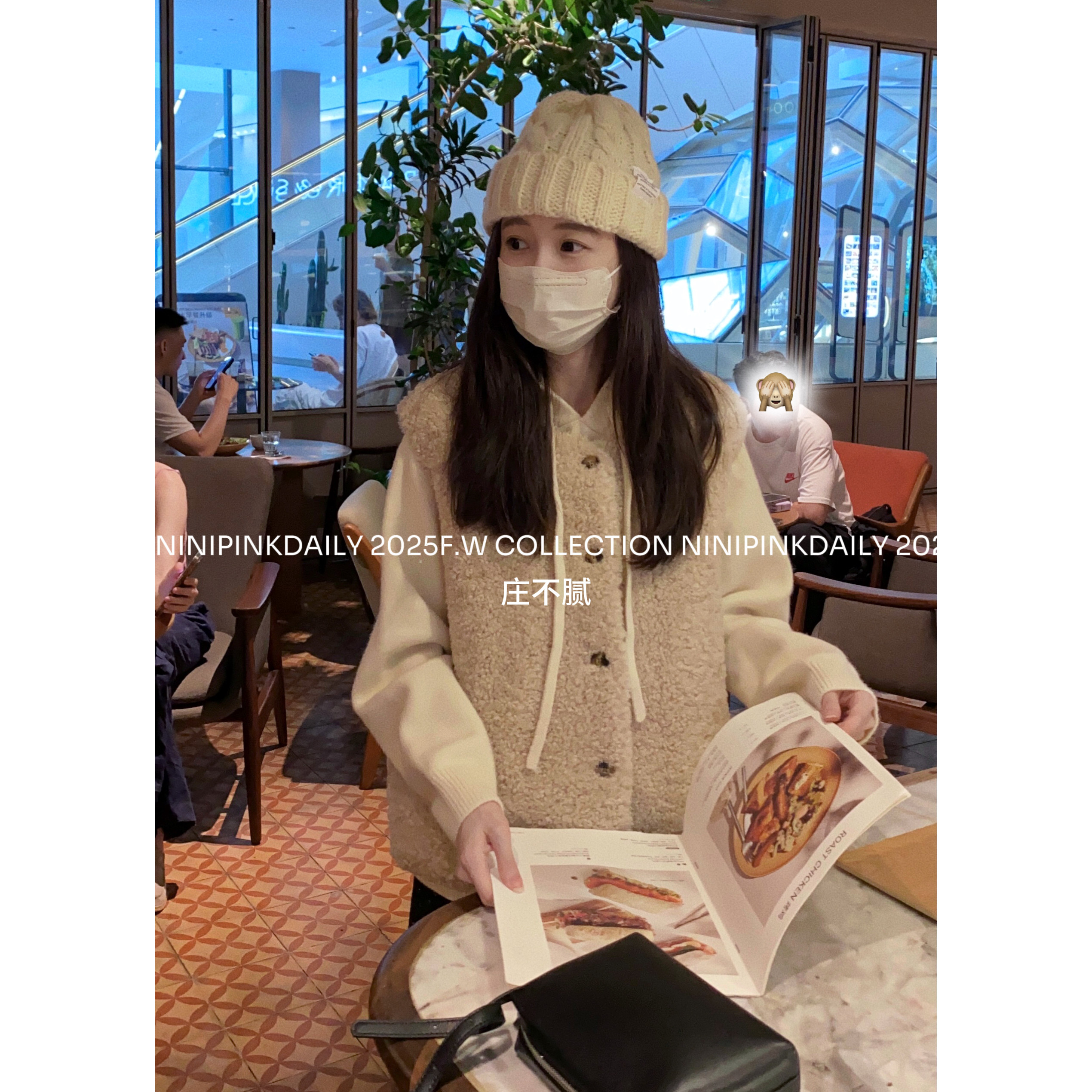 Ninipink庄不腻自制【松雪】毛茸茸背心马甲单排扣保暖外套