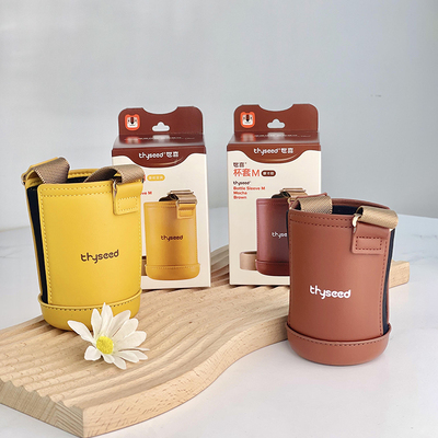 世喜保温杯奶瓶杯套尼龙皮革