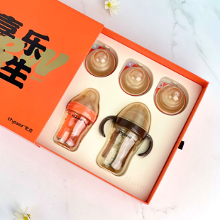 世喜奶瓶喜乐新生礼盒装套装婴儿初生宝宝新生儿ppsu奶瓶防胀气