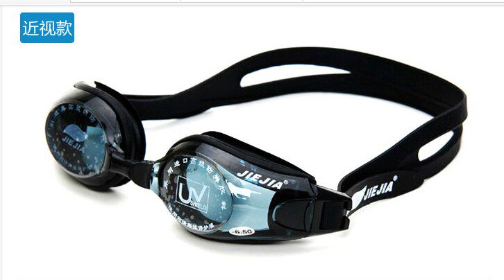 捷佳JIEJIA近视泳镜平光防水游泳眼镜男/女防雾防水通用OPT1003