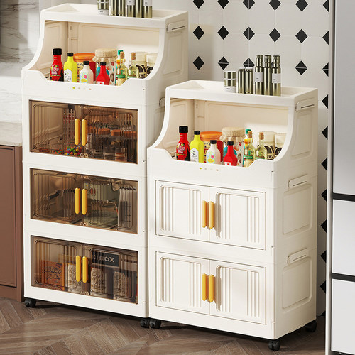 免安装收纳层架置物架客厅卫生间塑料收纳柜子家用加厚杂物储物架